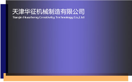 QJB͝ˮ?dng)C(j)(chng)D