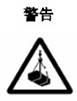 ˮ?dng)C(j)Č(zhun)ðbϵy(tng)